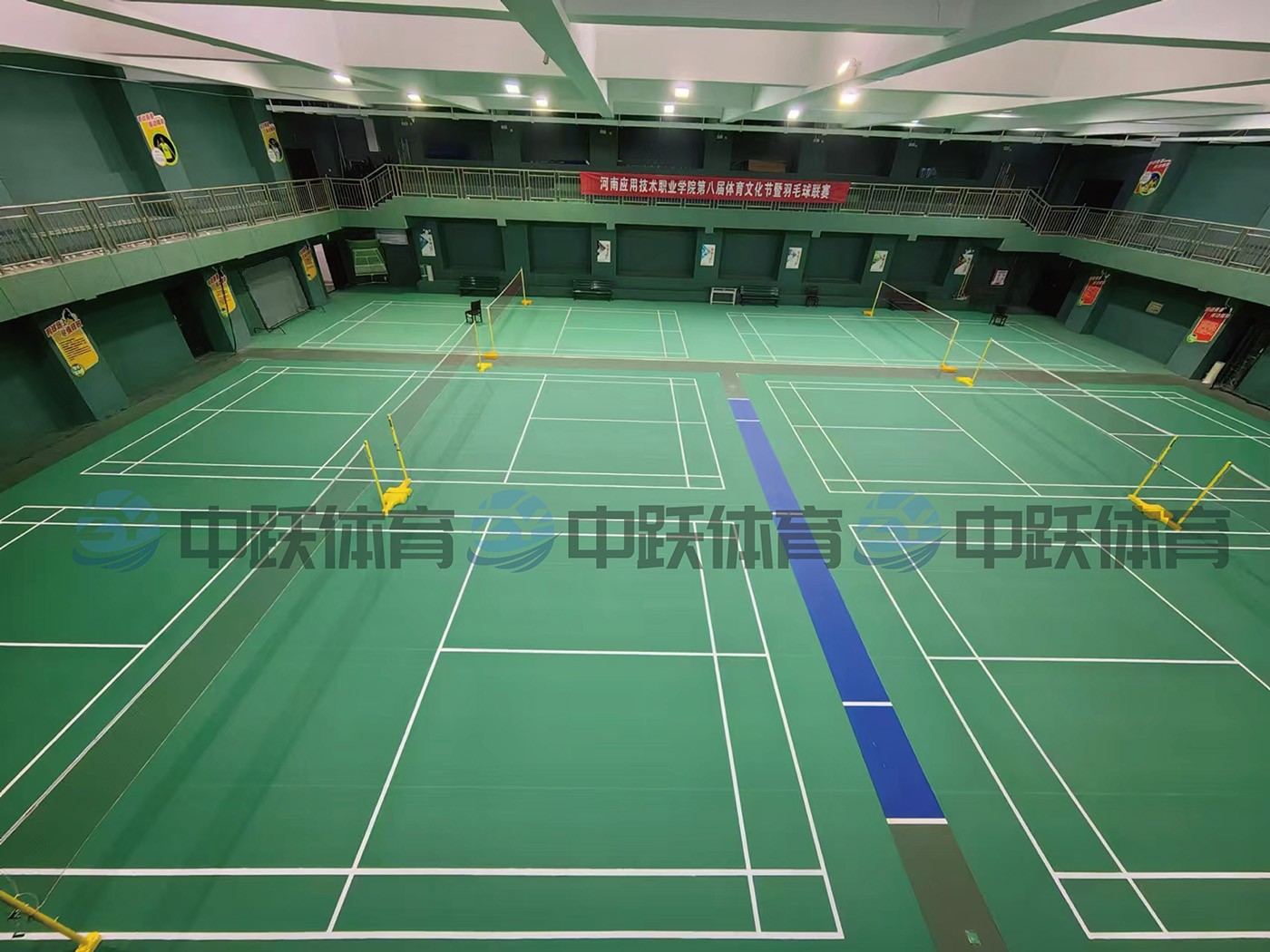 PVC水晶砂 (1).jpg