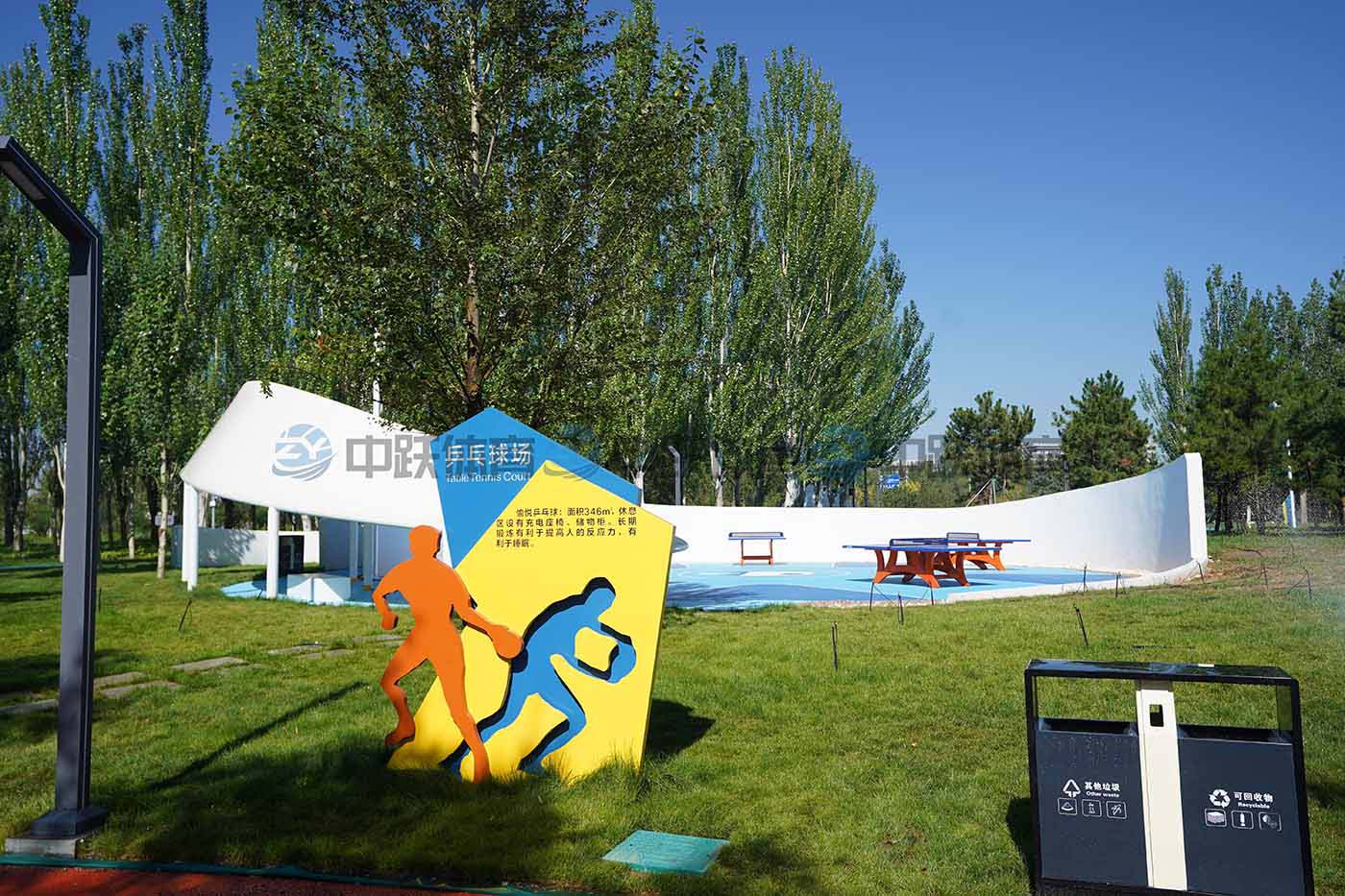 ZY-WHCY01 门口指示牌02.JPG