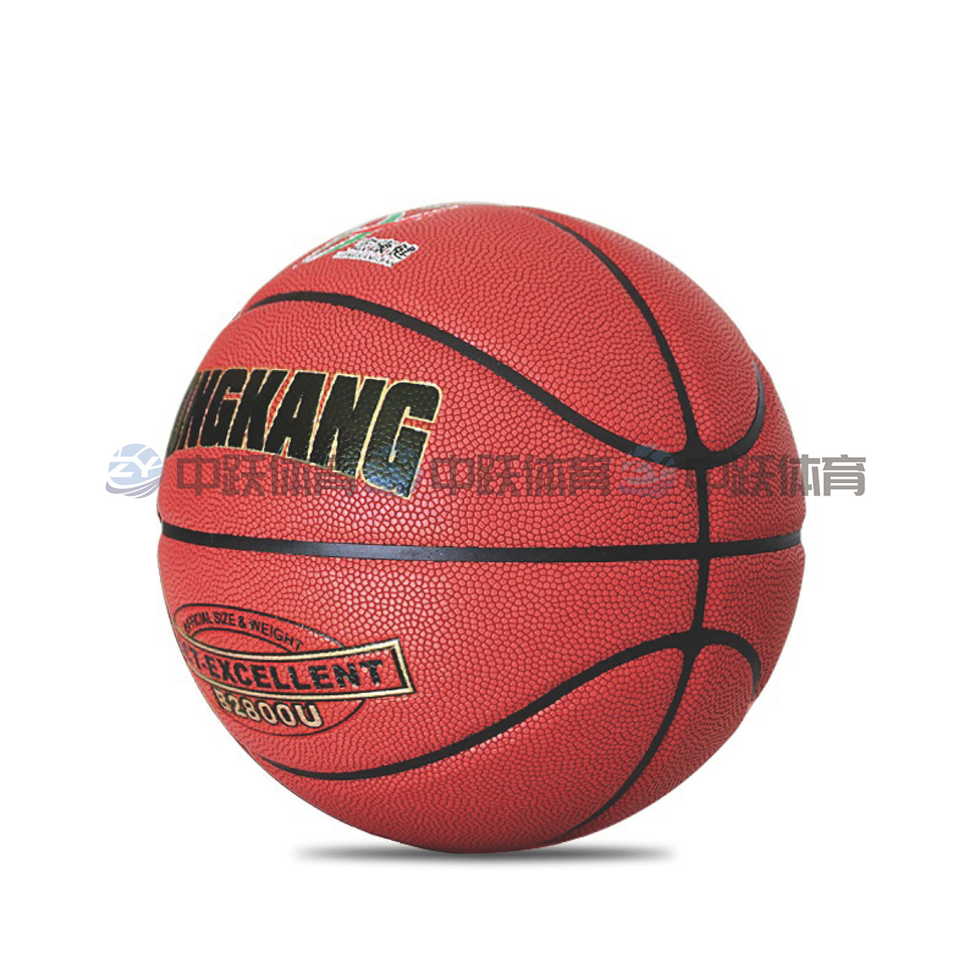 ZYJ-高级比赛篮球04.jpg
