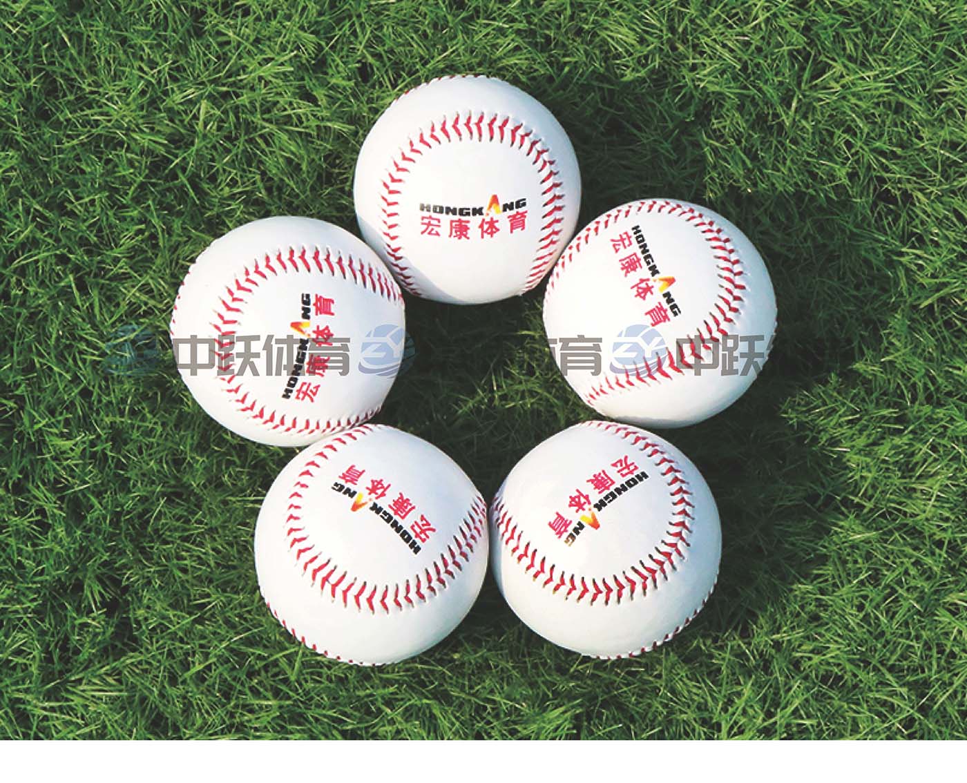 ZYJ-实心硬式棒球06.jpg