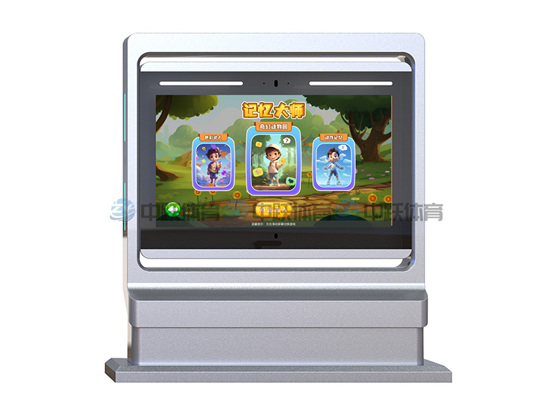 ZY-ZHCP-AR06 AR记忆大师游戏