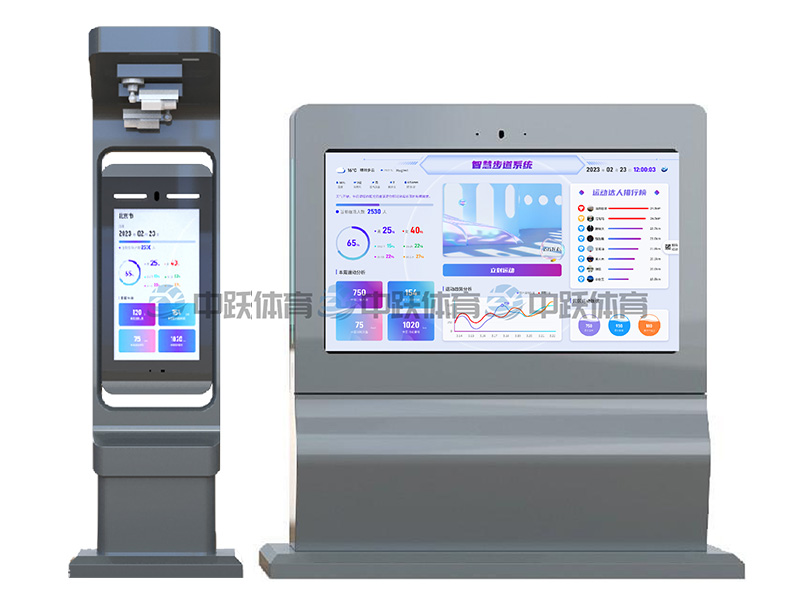 ZY-ZHCP-BD02 智慧步道