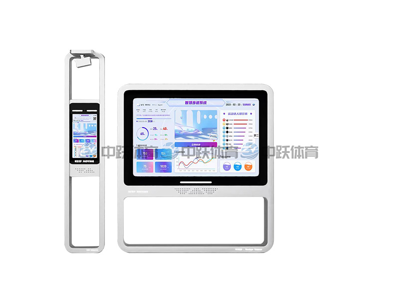 ZY-ZHCP-BD04 智慧步道Smart Trail