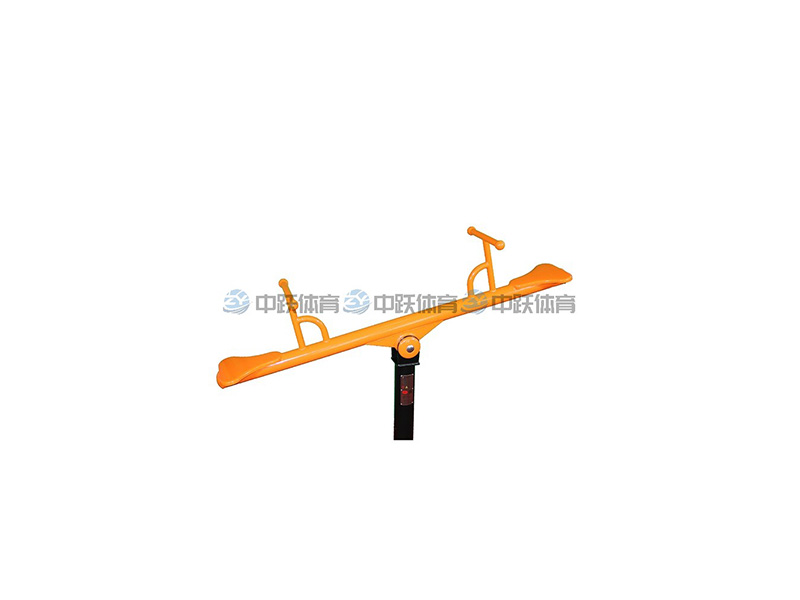 ZYG-1031 跷跷板,功能：休闲娱乐