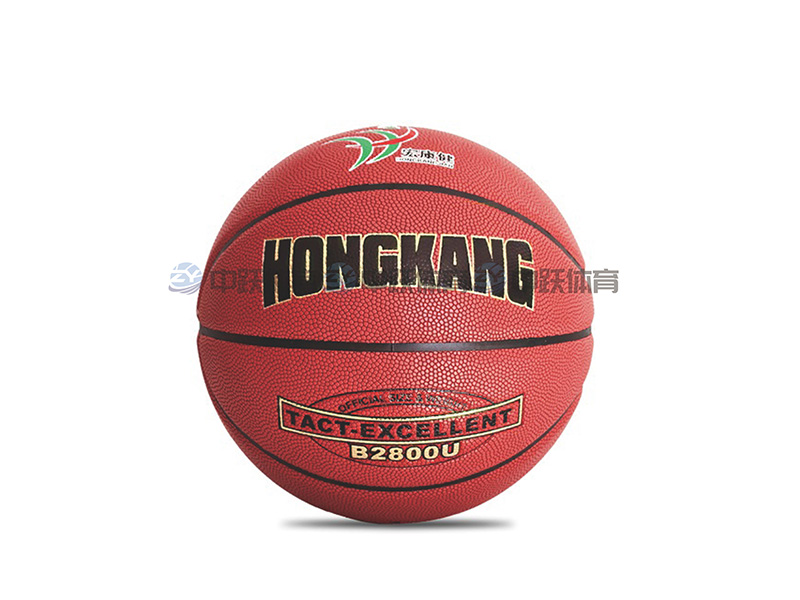 ZYJ-高级比赛篮球