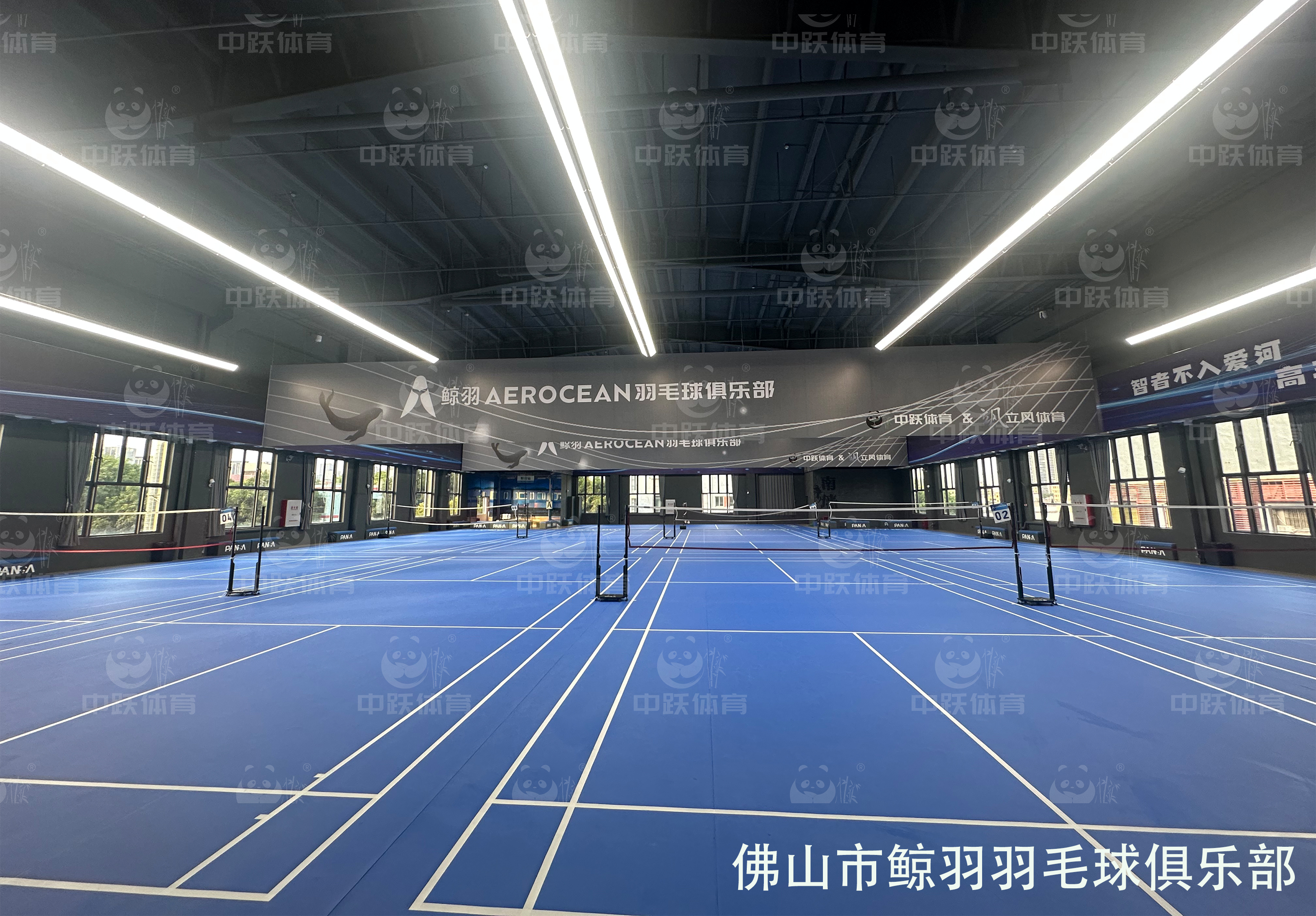 鲸羽・Aerocean羽毛球俱乐部：自主研发才够顶！高端配置领跑行业标准！
