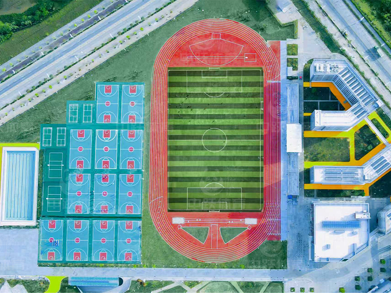 Guangzhou Urban Construction Vocational School