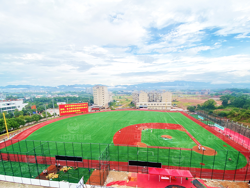 Fujian Liancheng Baseball & Softball Field