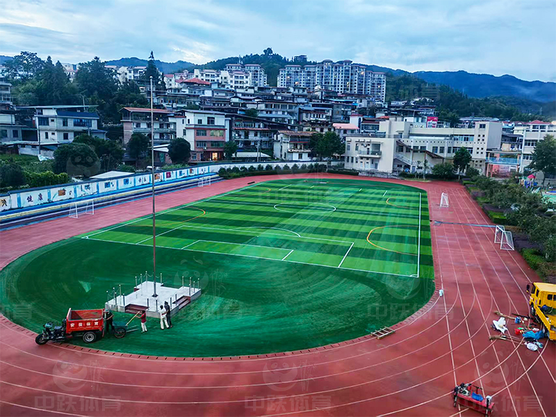 Mingxi Middle School