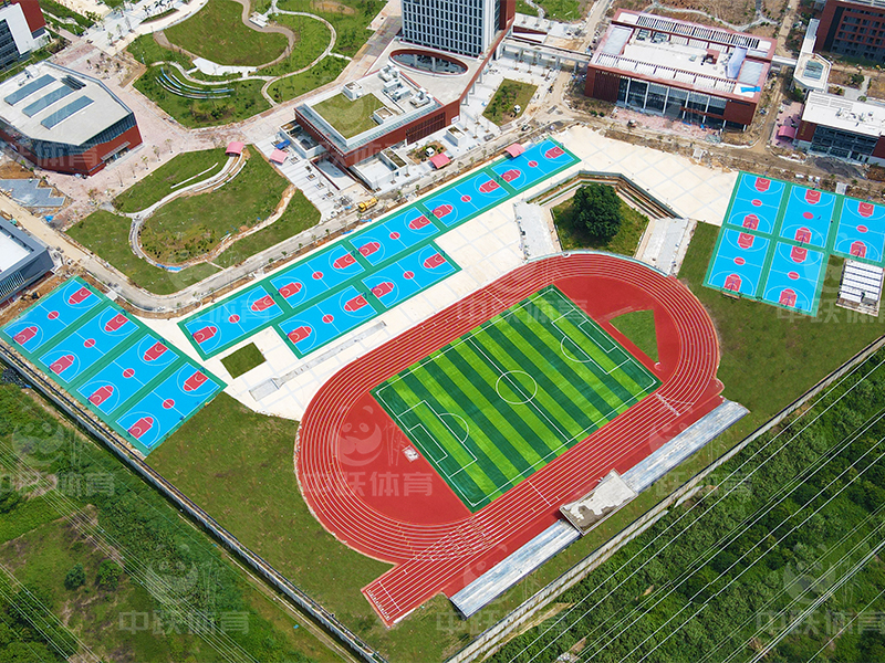 Guangzhou Construction Engineering Vocational School